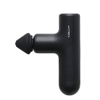 MYTREX MYTREX REBIVE AIR ブラック MT-RBA-22B