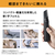 パナソニック ボディトリマー ライトグレー ER-GK9A-H-イメージ6