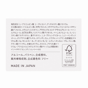 Yunth 生ビタミンC 美白クリーム 30g YUNTHﾅﾏVCﾋﾞﾊｸｸﾘ-ﾑ-イメージ3