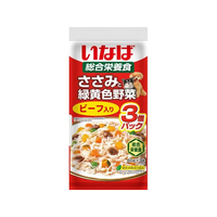 いなば ささみと緑黄色野菜 ビーフ入り 60g×3P FCU3045