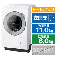 パナソニック 【左開き】ドラム式洗濯乾燥機 マットホワイト NA-LX113EL-W