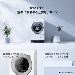 パナソニック 【左開き】ドラム式洗濯乾燥機 マットホワイト NA-LX113EL-W-イメージ10
