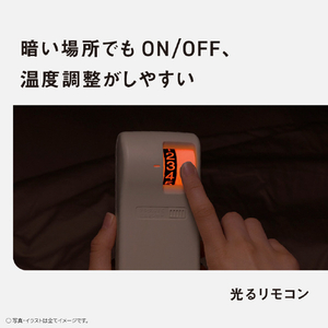 パナソニック ホットマット ライトブラウン DC-SN20-T-イメージ16