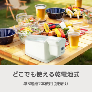 e angle ひえひえ缶クーラー ホワイト ANGL-HPC35-A-W-イメージ3