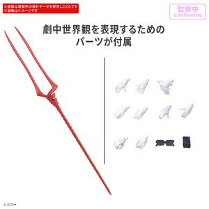 バンダイスピリッツ 30MP 綾波レイ(プラグスーツVer．) 30MPｱﾔﾅﾐﾚｲﾌﾟﾗｸﾞｽ-ﾂVER-イメージ2