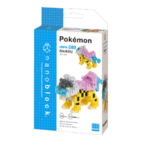 カワダ ナノブロック ポケットモンスター ライコウ NBPM_089 NBPM089ﾎﾟｹﾓﾝﾗｲｺｳ