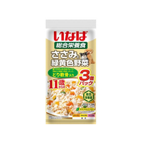 いなば ささみと緑黄色野菜 11歳からの鶏軟骨入り 60g×3P FCU3049