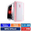 マウスコンピューター デスクトップパソコン パソコン本体のみ e angle select G TUNE ホワイト EGPDGI514G56321F3W