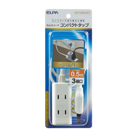 エルパ ちょっとコードタップ(3個口・50cm) WB-CT305B(W)