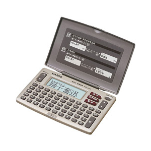 カシオ 電子辞書 EX-word XD-J25-N-イメージ1