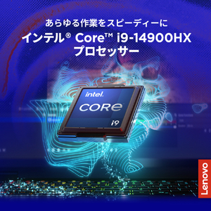 レノボ Lenovo IdeaPad Slim 5 Gen 10 エクリプスブラック 83LY00UVJP-イメージ2