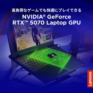 レノボ Lenovo IdeaPad Slim 5 Gen 10 エクリプスブラック 83LY00UVJP-イメージ3