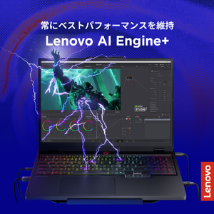 レノボ Lenovo IdeaPad Slim 5 Gen 10 エクリプスブラック 83LY00UVJP-イメージ5