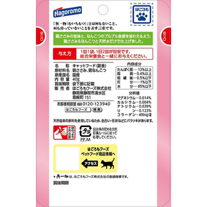 はごろもフーズ 無一物パウチ 鶏ささみ&なんこつ 40g FC04510-イメージ2