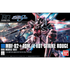 バンダイスピリッツ HGCE 1/144 ストライクルージュ HGCE176ｽﾄﾗｲｸﾙ-ｼﾞﾕN-イメージ3