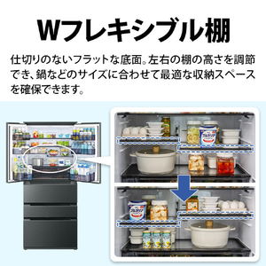 SHARP 【フレンチドア】607L 冷蔵庫 FiT63cmシリーズ冷蔵庫 ダスクダークメタル SJ-MF61R-H-イメージ5
