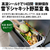 SHARP 【フレンチドア】607L 冷蔵庫 FiT63cmシリーズ冷蔵庫 ダスクダークメタル SJ-MF61R-H-イメージ6