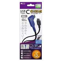 ナカバヤシ USB PD240W充電ケーブル 1．2m L型 ブラック UPD-2B12LBK