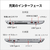富士通 15．6型フルHD/Ryzen5/Radeonグラフィックス/メモリ16GB/約256GB SSD/DVD/WiFi 6E FMV Note A ファインシルバー FMVA500L1S-イメージ4