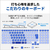 富士通 15．6型フルHD/Ryzen5/Radeonグラフィックス/メモリ16GB/約256GB SSD/DVD/WiFi 6E FMV Note A ファインシルバー FMVA500L1S-イメージ8