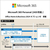 富士通 15．6型フルHD/Ryzen5/Radeonグラフィックス/メモリ16GB/約256GB SSD/DVD/WiFi 6E FMV Note A ファインシルバー FMVA500L1S-イメージ9