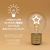 JTT かわいい電球型イルミネーション FunnyNeoBulb ファニーネオンバルブ ほし JTNBULB-STR-イメージ5