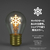 JTT かわいい電球型イルミネーション FunnyNeoBulb ファニーネオンバルブ ほし JTNBULB-STR-イメージ7