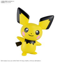 バンダイスピリッツ ポケモンプラモコレクション クイック!! 24 ピチュー ﾎﾟｹﾌﾟﾗｸｲﾂｸ24ﾋﾟﾁﾕ-