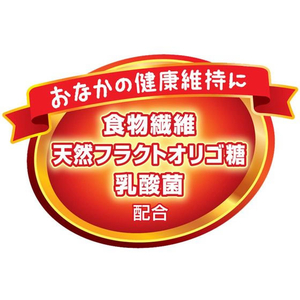 ドギーマン おなかにやさしいちっちゃな低脂肪ワンワンビスケット 5つのお野菜ミックス 450g FCC9204-イメージ5