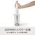 e angle ハンドブレンダー ピンクベージュ ANGCBLD22A-PB-イメージ4