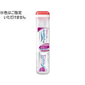 アース製薬 Haleonジャパン/シュミテクト 歯周ケア ポータブルセット 1セット FC227SS-イメージ1