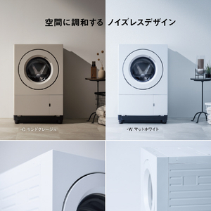 パナソニック 【左開き】ななめドラム式洗濯乾燥機 サンドグレージュ NA-SD10HBL-C-イメージ11