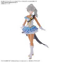 バンダイスピリッツ 30MS オプションボディパーツ ビヨンドザブルースカイ1[カラーC] 30MSOPBﾋﾞﾖﾝﾄﾞｻﾞBｽｶｲ1ｶﾗ-C