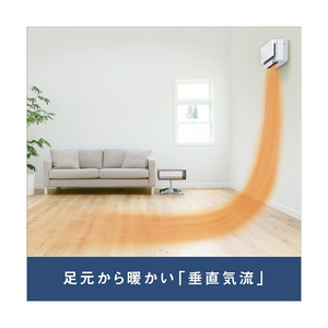 ダイキン 「工事代金別」 12畳 エアコン risora Sxrisora（リソラ）シリーズ S366ATSSKS-イメージ6