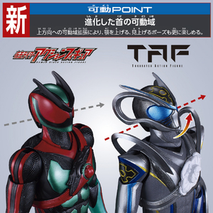 バンダイ TAF 仮面ライダーマイス&マイスシードエグズ TAFKRﾏｲｽﾏｲｽｼ-ﾄﾞｴｸﾞｽﾞ-イメージ8