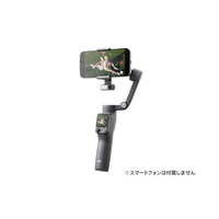 DJI OM8PAdトラッキングコンボ OMA564