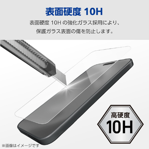 エレコム Galaxy S23 FE用ガラスフィルム 高透明 PM-G236FLGG-イメージ3