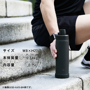 象印 ステンレスクールボトル(0.75L) ミスティグレー SD-KA75-HM-イメージ10