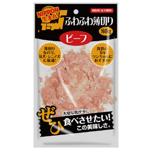 マツヒロ NIPPON生まれ ふわふわ薄切りビーフ 80g ﾏﾂﾋﾛﾌﾜﾌﾜｳｽｷﾞﾘﾋﾞ-ﾌ80G-イメージ1
