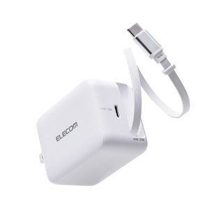 エレコム 巻き取り式ケーブル一体型AC充電器(45W/C×1+Cケーブル×1) ホワイト MPA-AC12945WH-イメージ1