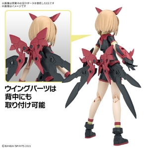 バンダイスピリッツ 30MS ティアーシャ(ダリアウエア)[カラーB] 30MS19ﾃｲｱ-ｼﾔﾀﾞﾘｱｳｴｱｶﾗ-B-イメージ2