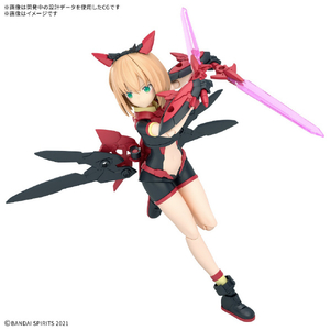 バンダイスピリッツ 30MS ティアーシャ(ダリアウエア)[カラーB] 30MS19ﾃｲｱ-ｼﾔﾀﾞﾘｱｳｴｱｶﾗ-B-イメージ3
