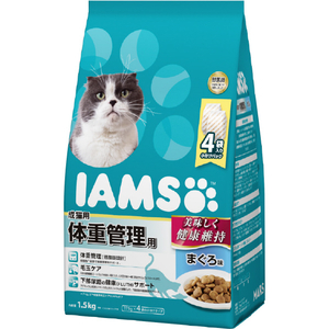 マースジャパンリミテッド アイムス 成猫用 体重管理用 まぐろ味(1．5kg) ｱｲﾑｽｾｲﾈｺﾀｲｼﾞﾕｳﾏｸﾞﾛ1.5KG-イメージ1