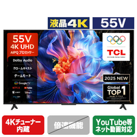 TCL 55V型4Kチューナー内蔵4K対応液晶テレビ 55P6K