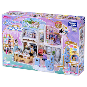 タカラトミー リカちゃん おしゃべりオートロック 2階建てのグラン・メゾン(初回限定版) ｵ-ﾄﾛﾂｸ2ｶｲﾀﾞﾃﾉｸﾞﾗﾝﾒｿﾞﾝｼﾖｶｲ-イメージ13