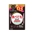 井藤漢方製薬 食べてもDiet 63日 189粒 FC806TF-イメージ1