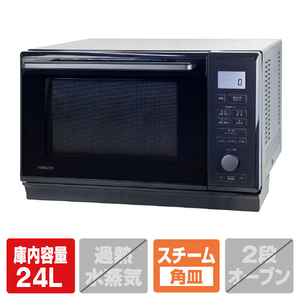 YAMAZEN オーブンレンジ ブラック NERK-F0241TSV-B-イメージ1