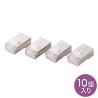 サンワサプライ STPコネクタ（単線用・10個入り） ADT-STP-T10