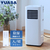 YUASA どこでもエアコン スリム ホワイト YMC-20E(W)-イメージ3