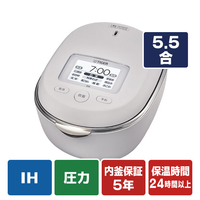 タイガー 土鍋圧力IHジャー炊飯器 ご泡火炊き ゲッパク(月白) JRT-A100WG